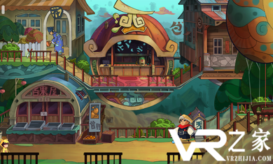 飞翔之旅无敌版(1)