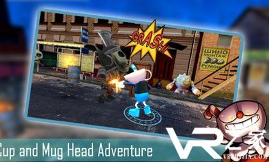 杯头杯具冒险(3)