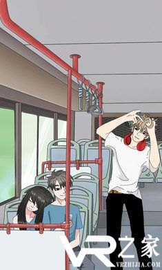 拆散情侣大作战3(2)