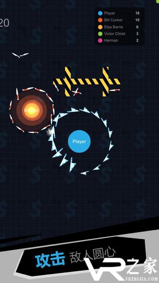 我飞刀玩的贼6(1)