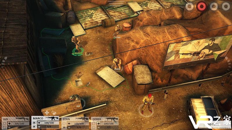 武装突袭策略(2)