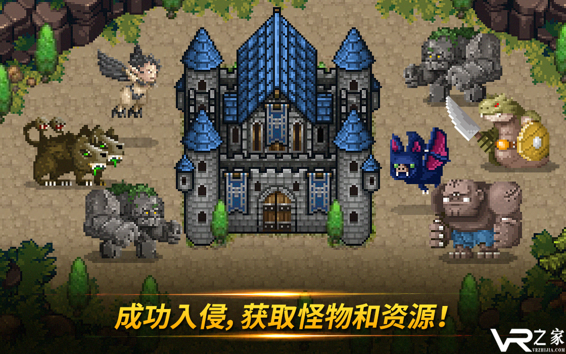 怪物门无敌版(3)