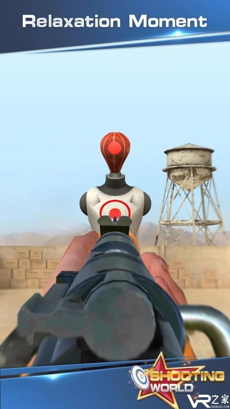 射击世界(3)