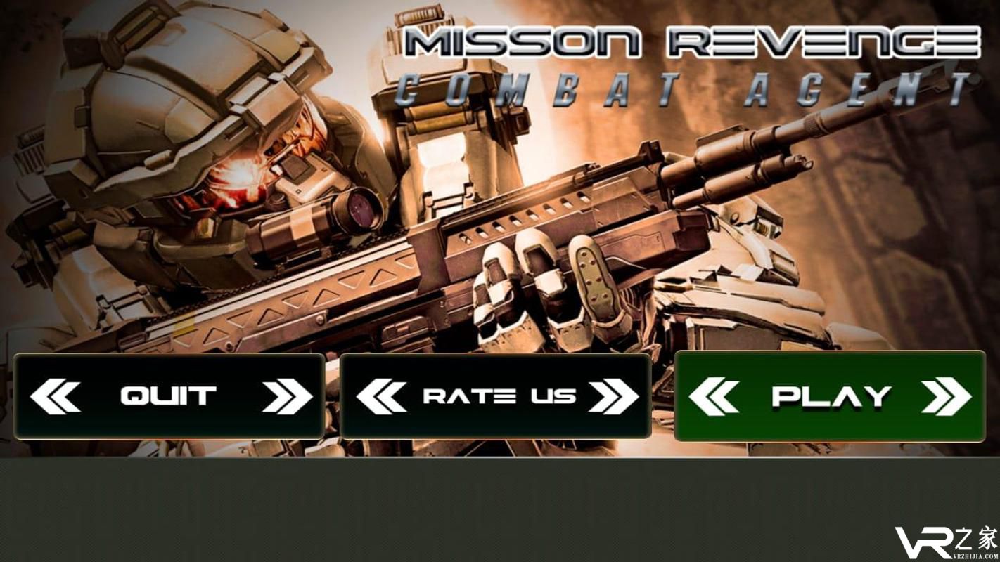 使命复仇无敌版(1)