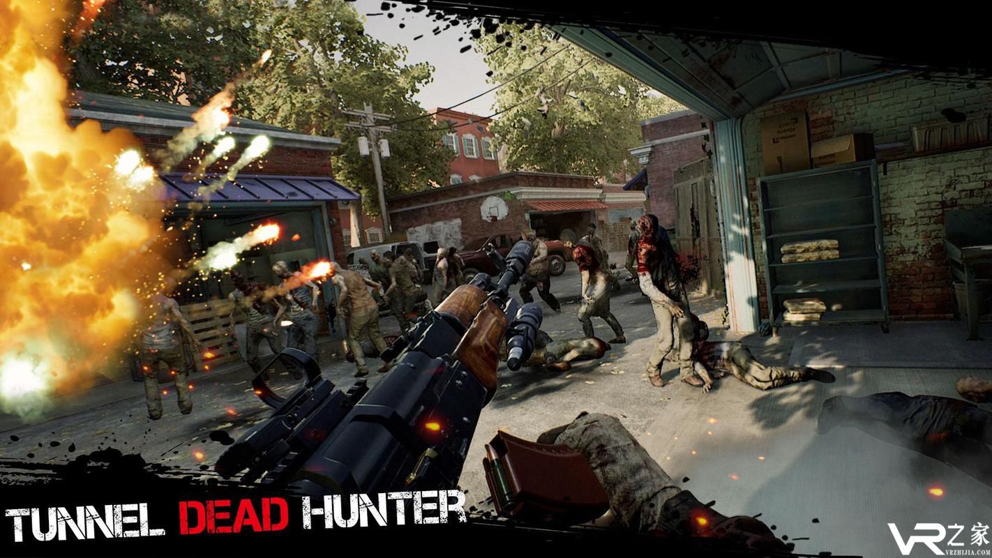 隧道死亡猎人(2)