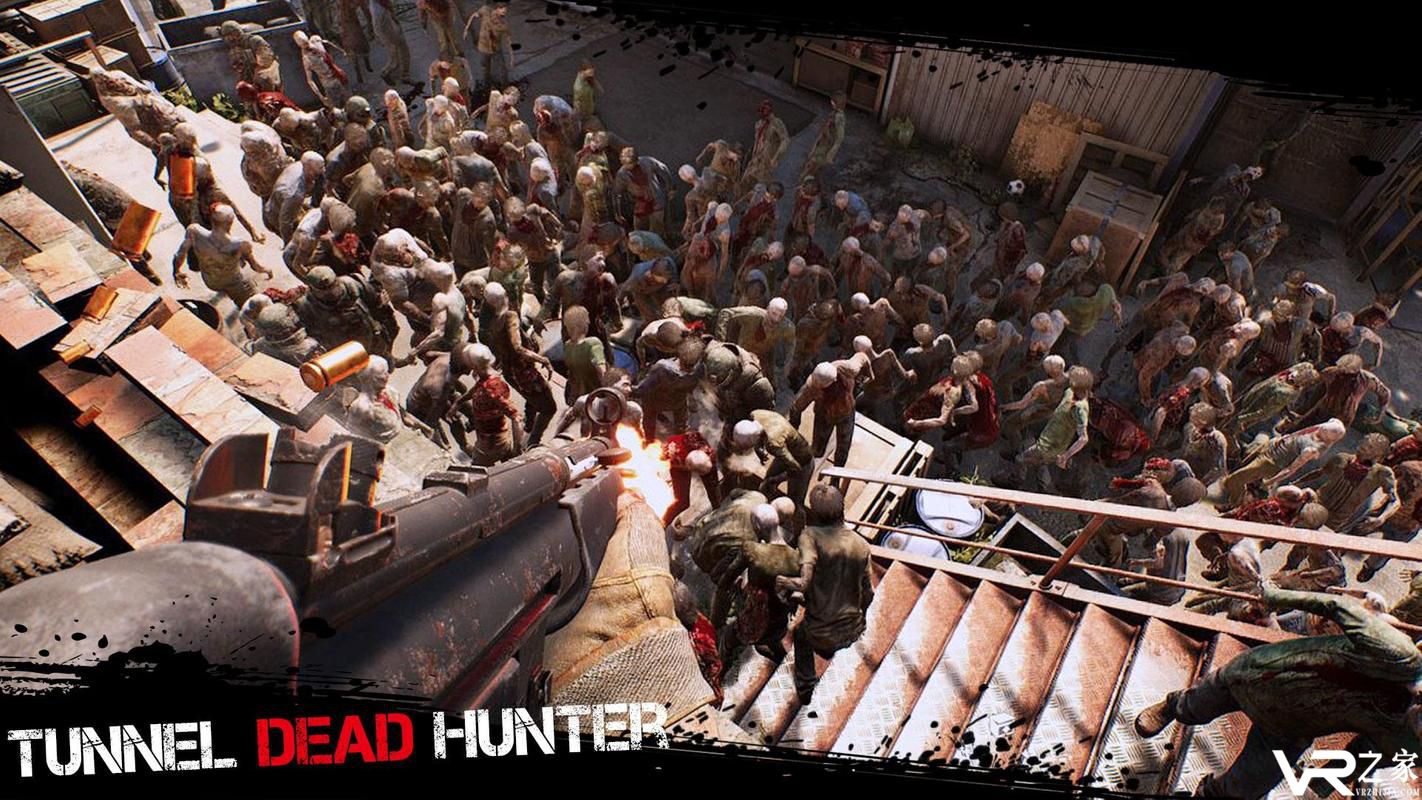 隧道死亡猎人(1)