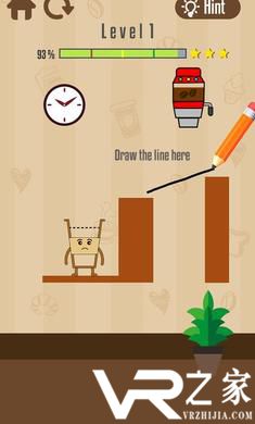 我的咖啡在哪无敌版(1)