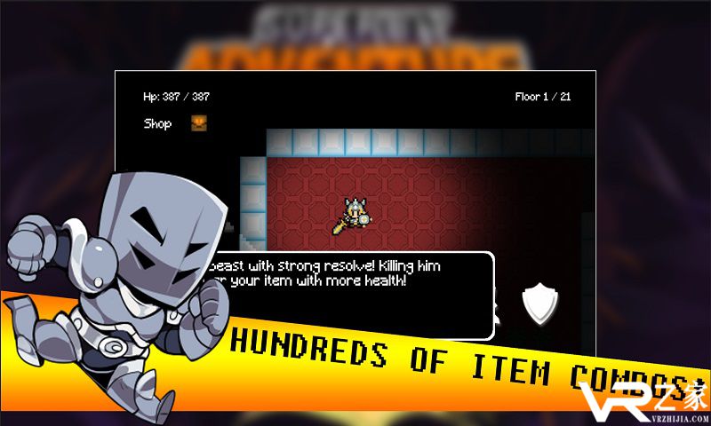 超级像素大冒险(3)