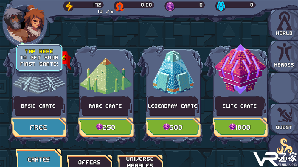 宇宙探索无敌版(2)