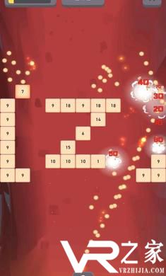 粉碎方块无敌版(3)