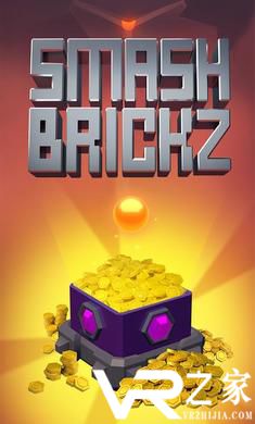 粉碎方块无敌版(1)