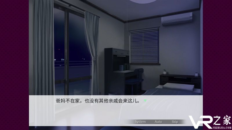 清明节的鬼很萌(2)