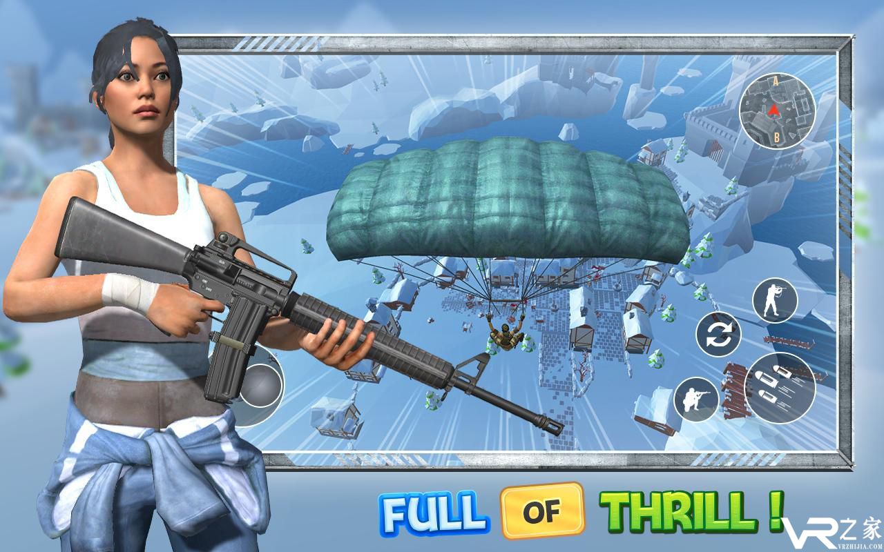 大逃杀的规则无敌版(2)