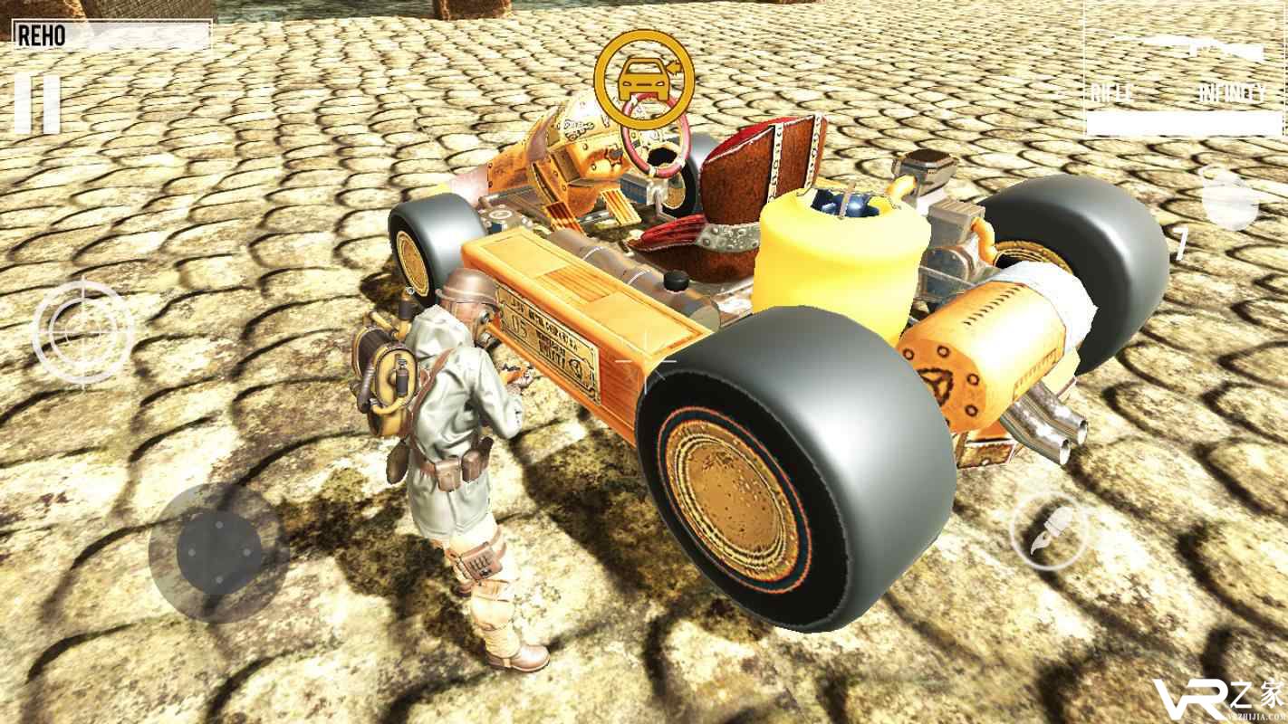 蒸汽朋克:敌军来袭(3)