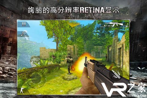 现代战争2：黑色飞马(2)