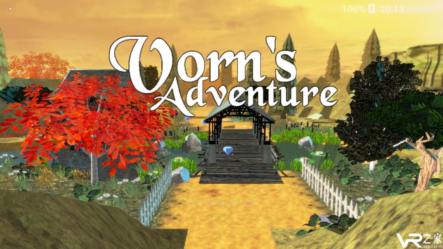 沃恩历险记无敌版(1)