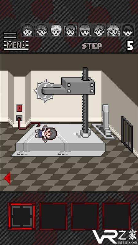 绝境救援无敌版(2)