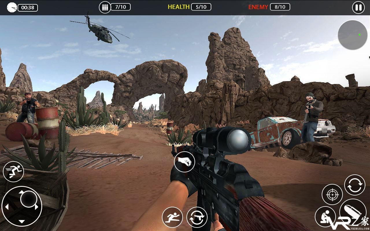 目标狙击手无敌版(1)