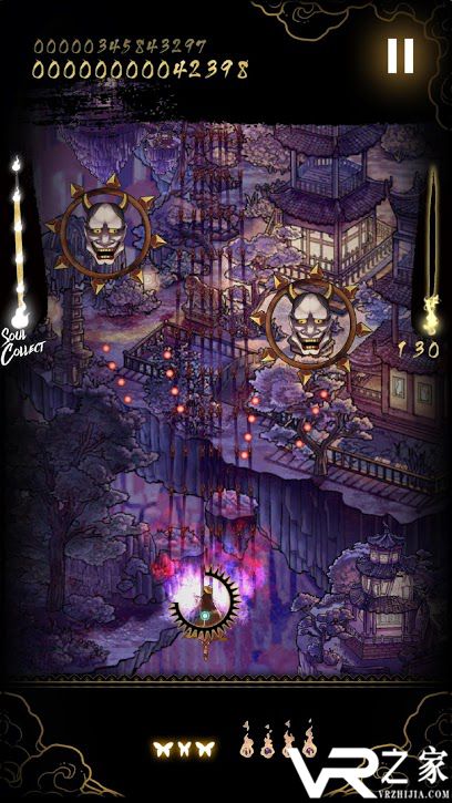 食魂徒无敌版(2)