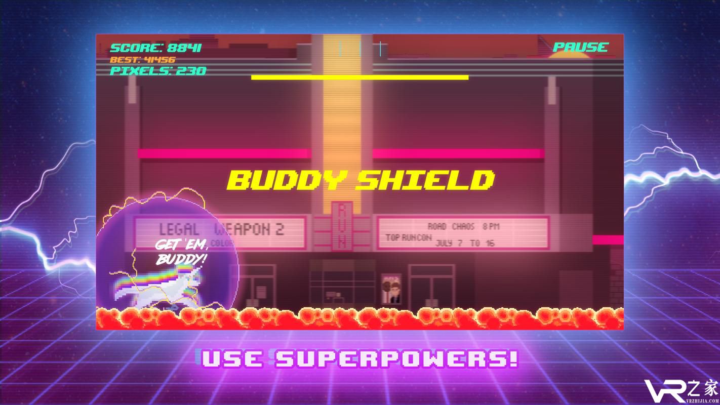 顶级跑酷：复古像素冒险无敌版(2)