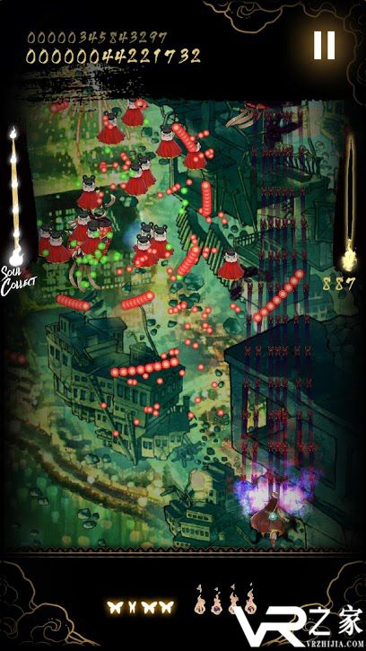 食魂徒无敌版(1)