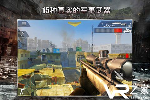 现代战争2：黑色飞马无敌版(1)