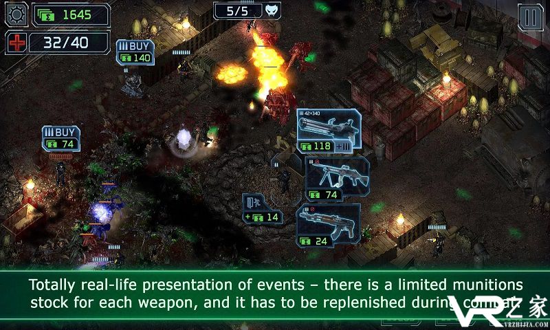 孤胆枪手塔防(3)