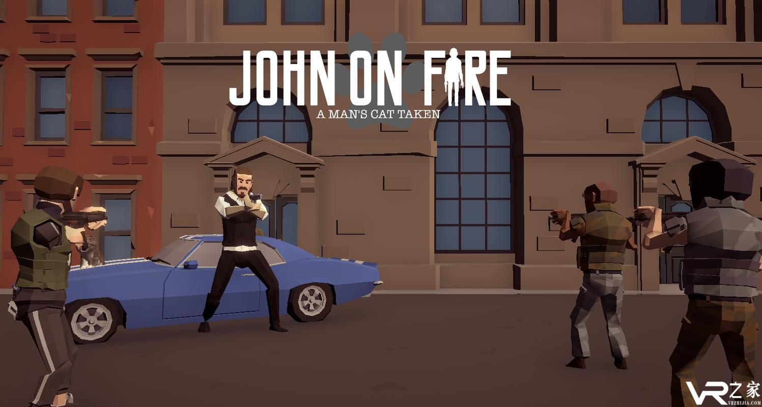 激动的约翰无敌版(1)