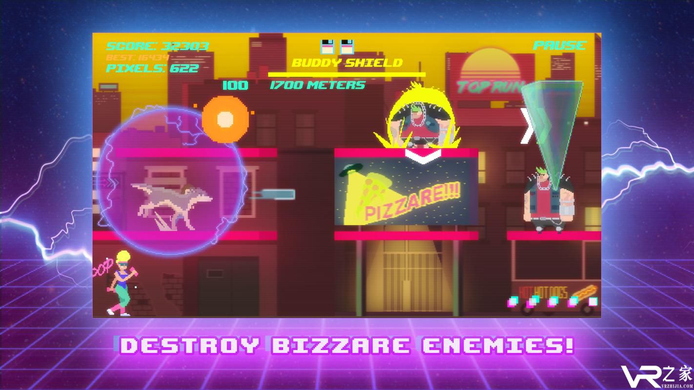 顶级跑酷：复古像素冒险无敌版(1)