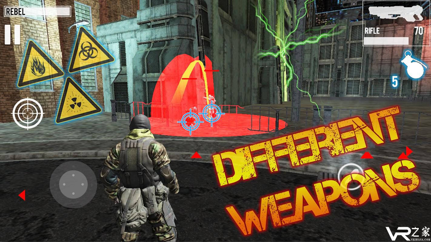 赛博部队强袭(2)