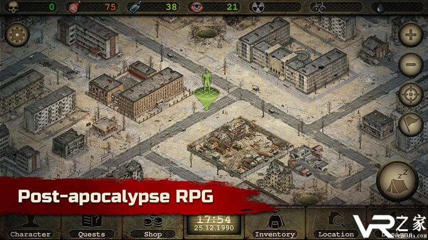 生存之日高级版(1)