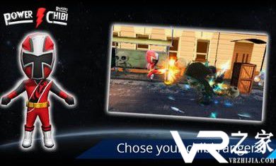 流浪忍者：赤壁进化(1)