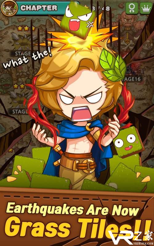 2048神之任务无敌版(3)