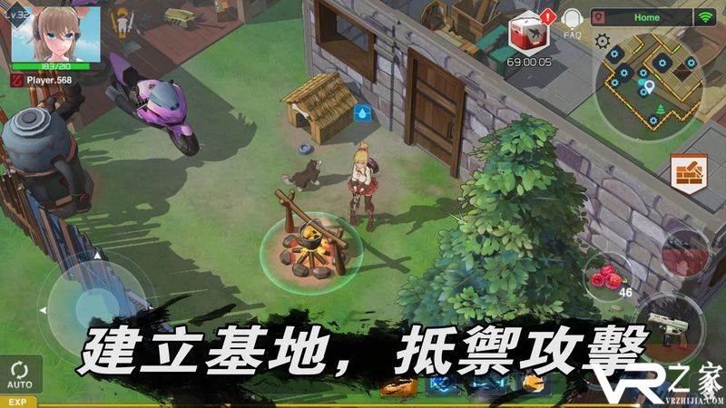 地球末日：生存少女Z(3)