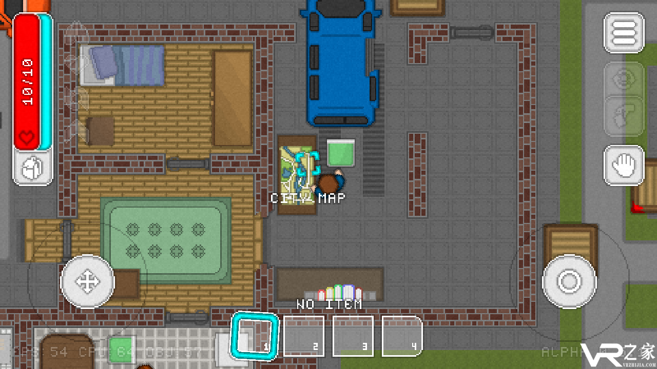 市郊：生存无敌版(3)