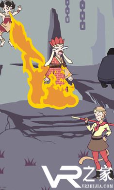 师父被妖怪抓走了2022版(1)