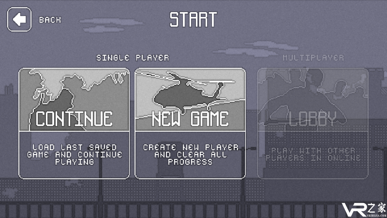 市郊：生存无敌版(2)