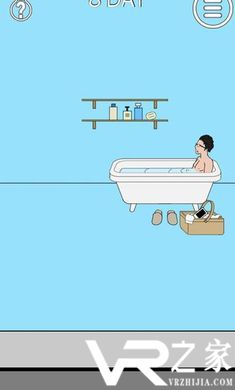 妈妈把我的手机藏起来了(2)