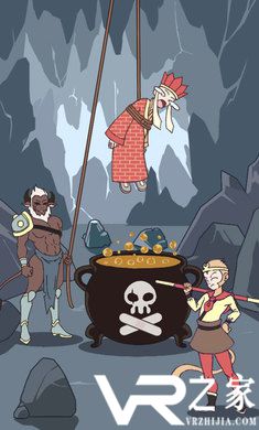 师父被妖怪抓走了2022版(3)