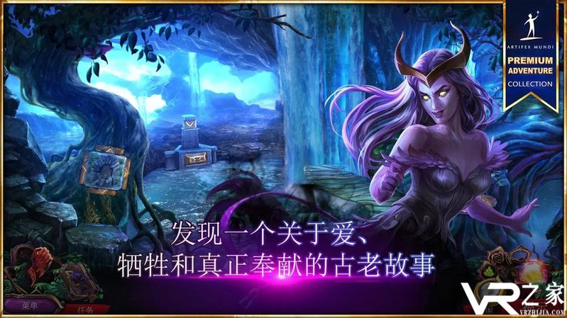 秘密组织7：卷土重来无敌版(3)