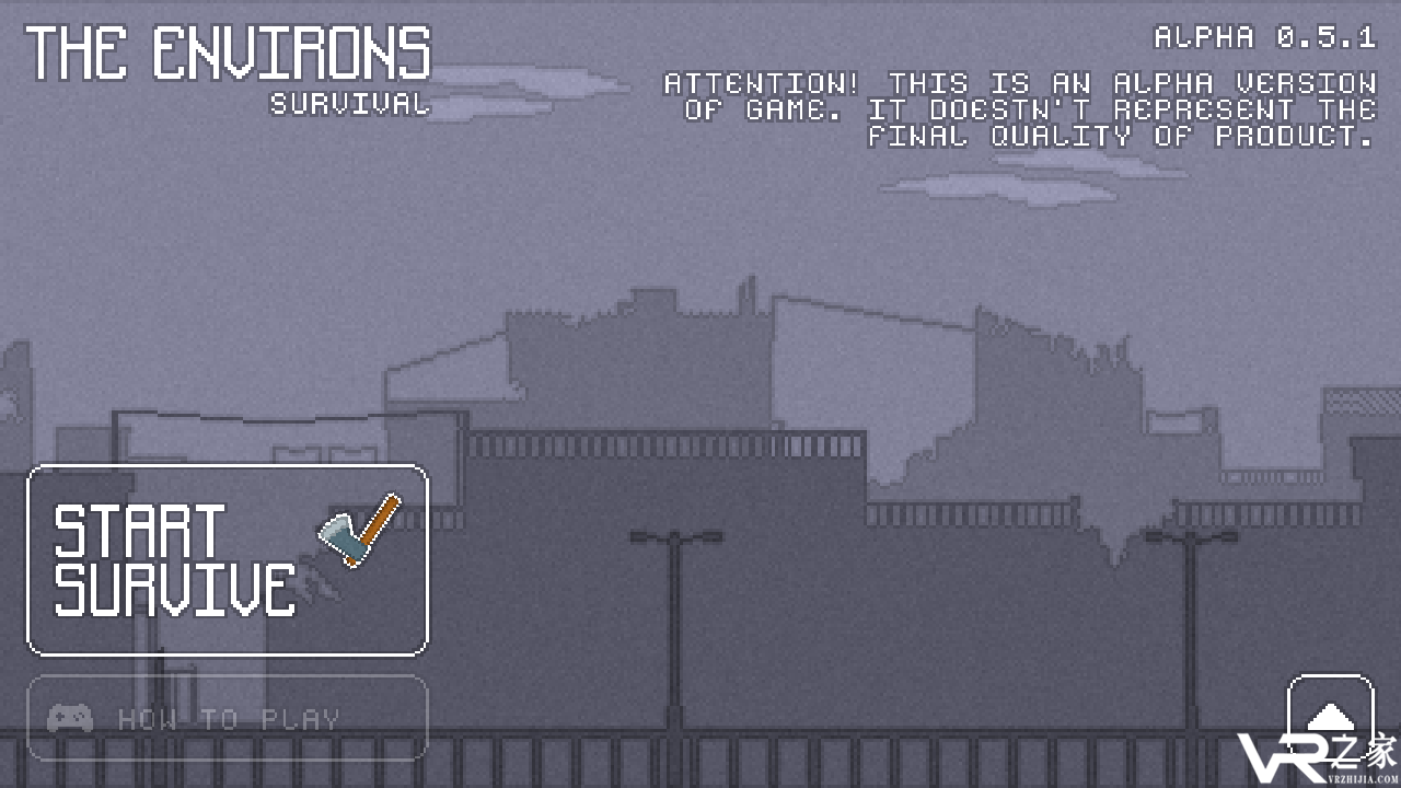 市郊：生存无敌版(1)