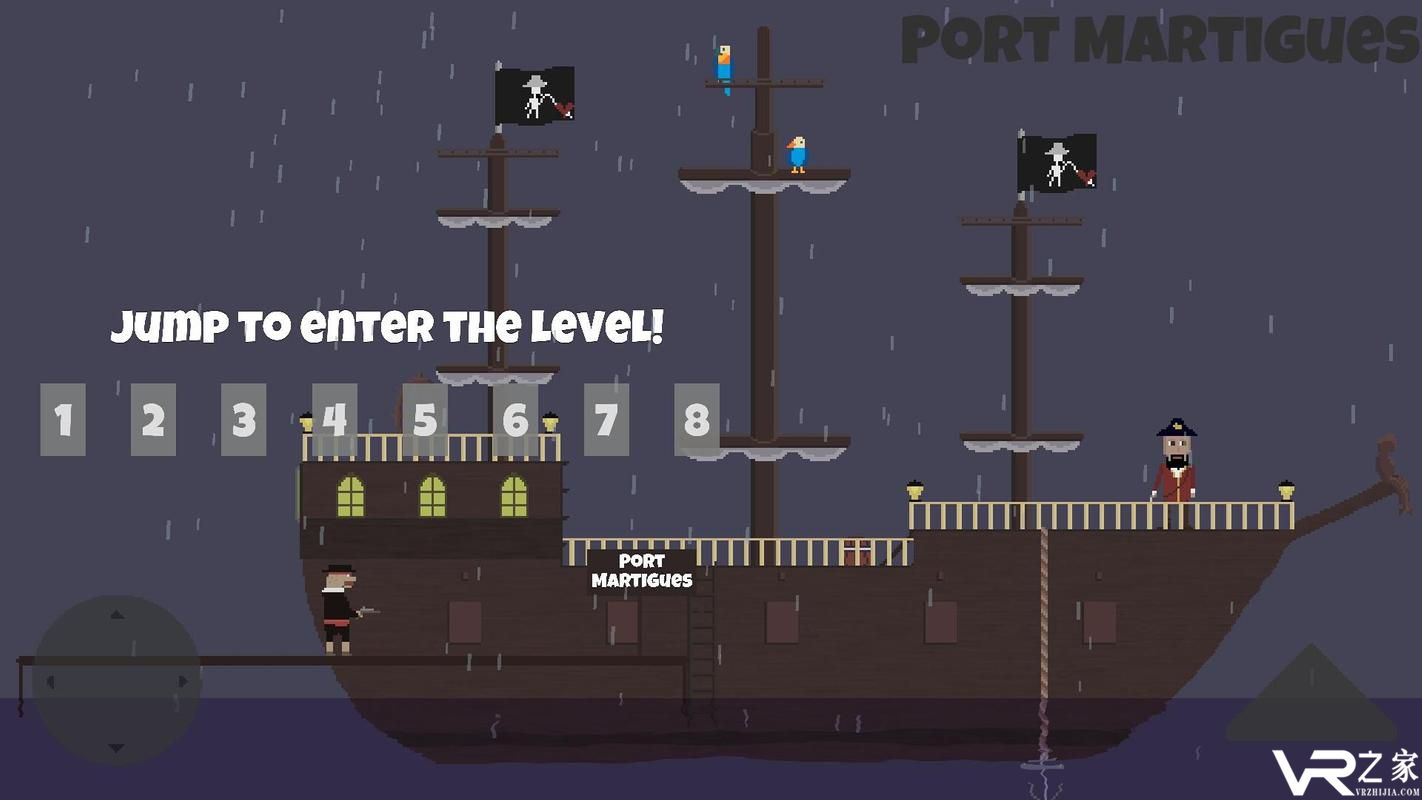 海盗：骷髅岛之谜(1)