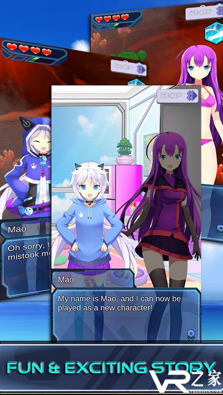 守护少女：星界之战无敌版(2)