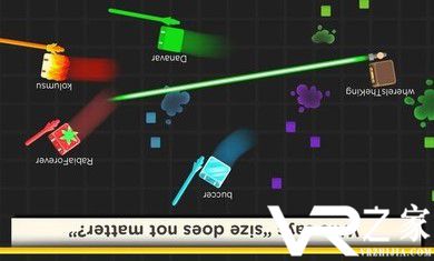 皮克斯大作战(3)