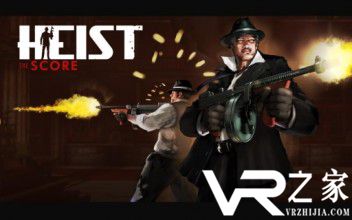 劫匪枪战无敌版(3)