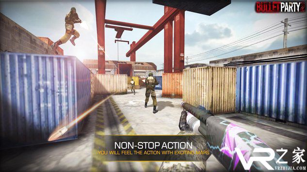 火拼派对2无敌版(1)