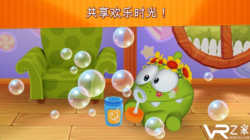 我的奥姆无敌版(3)