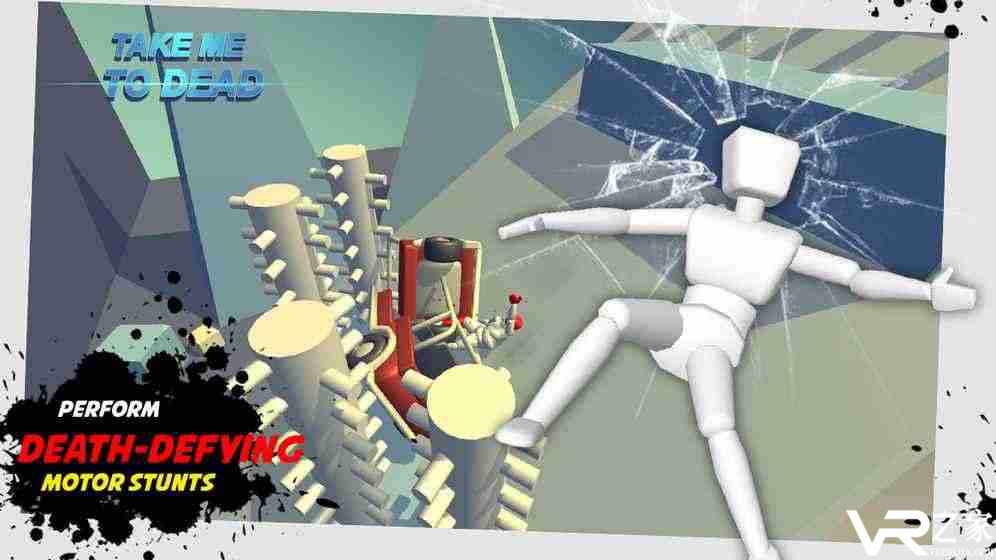 火柴人涡轮拆卸(2)