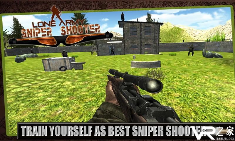 龙军狙击手射击(2)