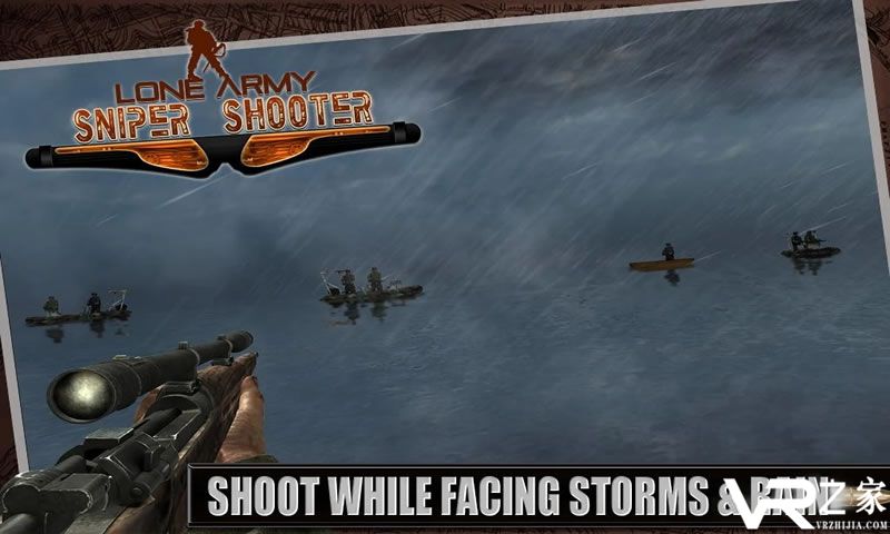龙军狙击手射击(3)